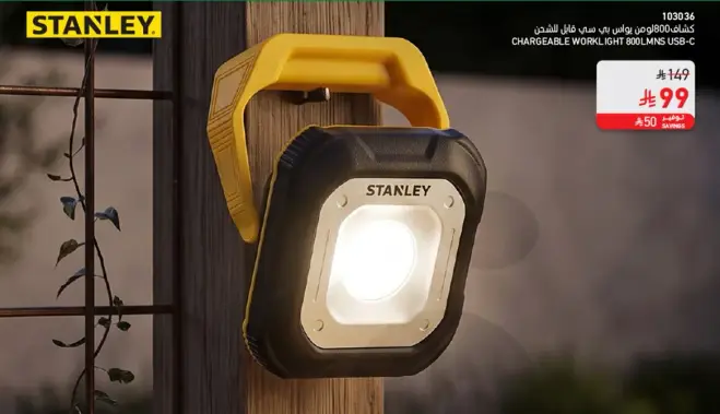 Rechargeable work light with USB-C.