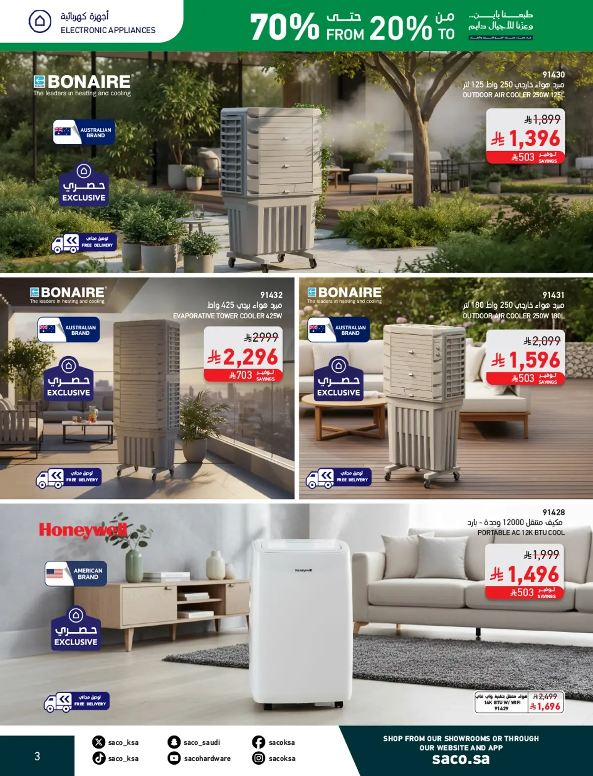 NATIONAL DAY OFFERS - Page 3