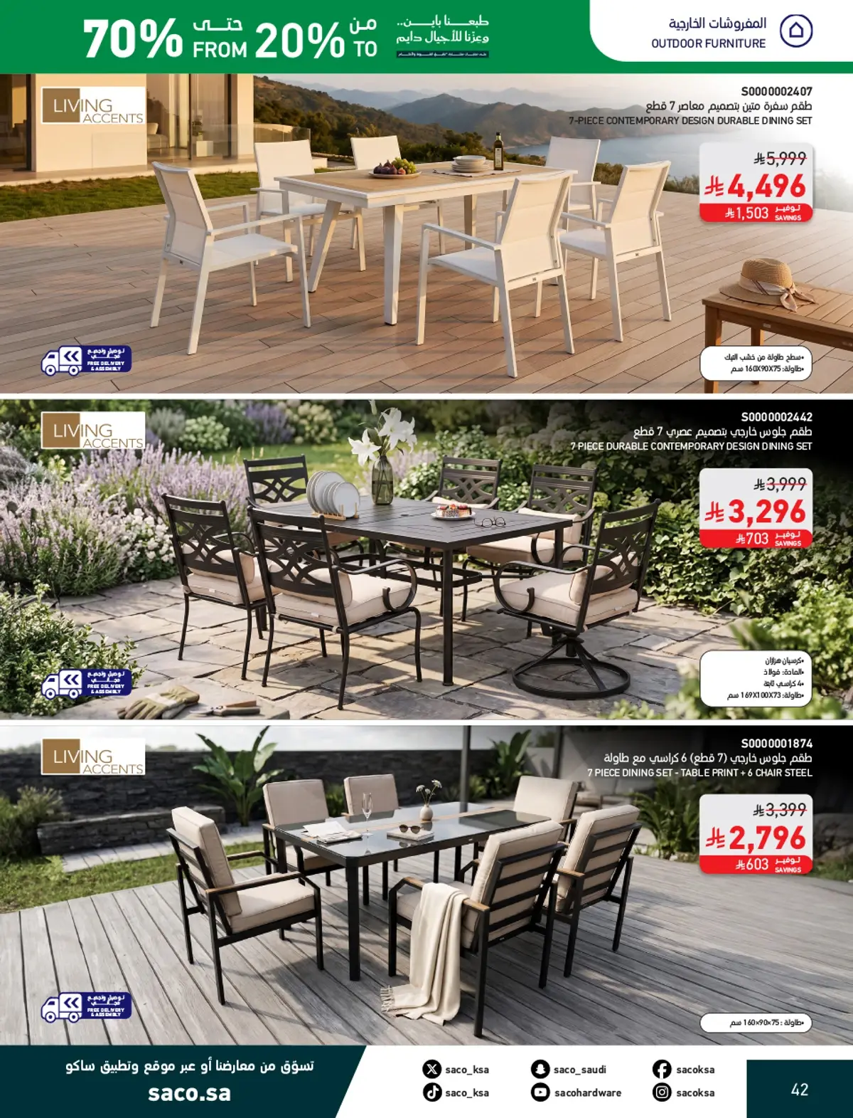 NATIONAL DAY OFFERS - Page 42