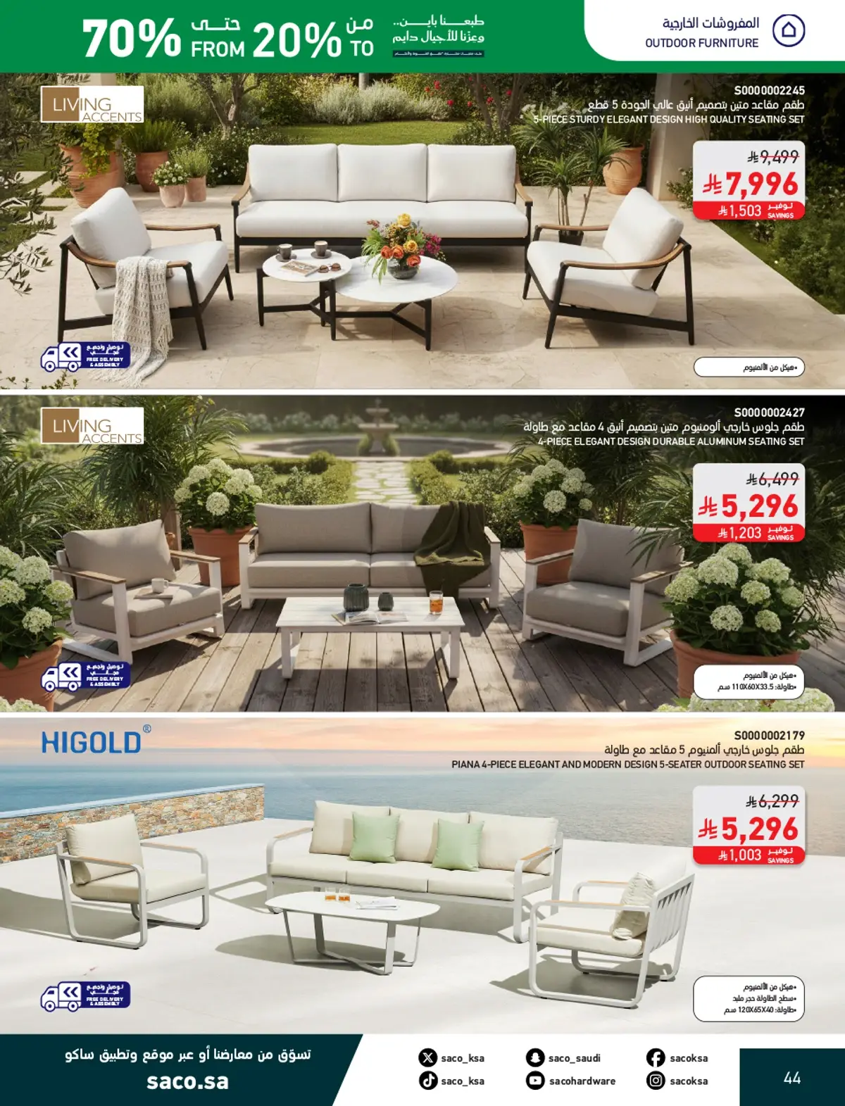 NATIONAL DAY OFFERS - Page 44