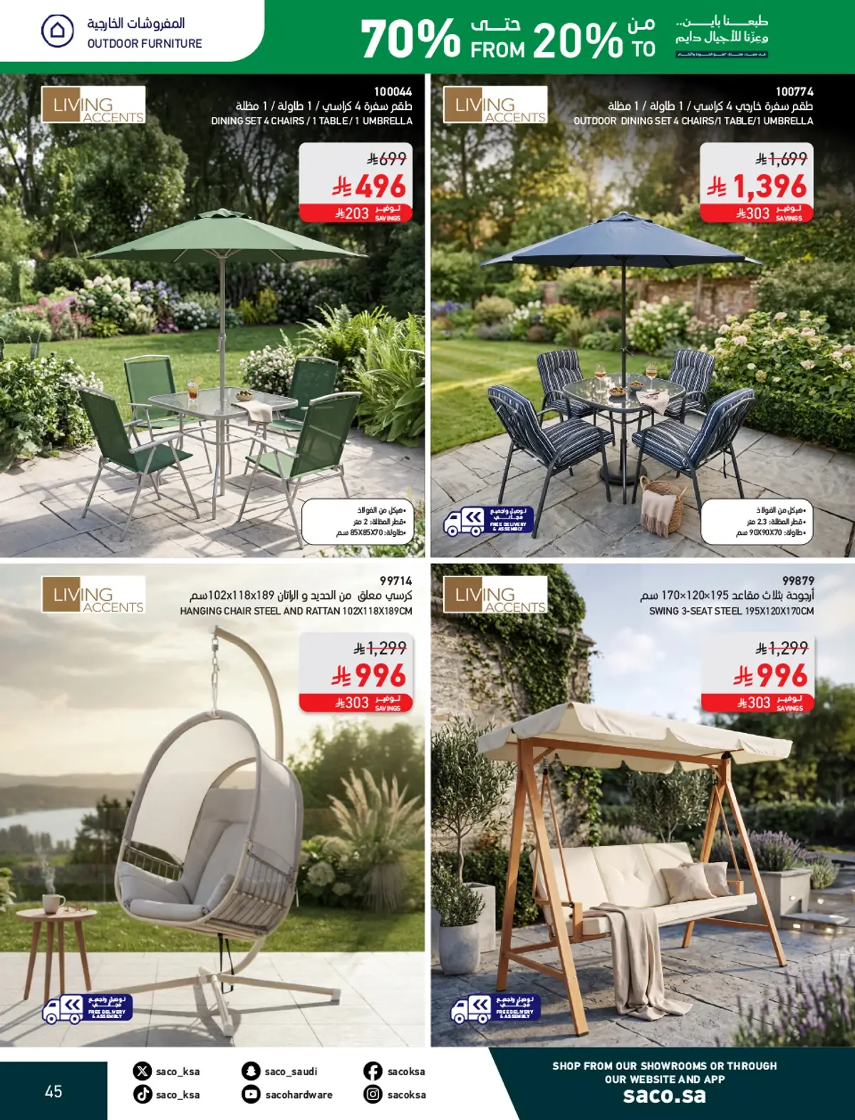 NATIONAL DAY OFFERS - Page 45