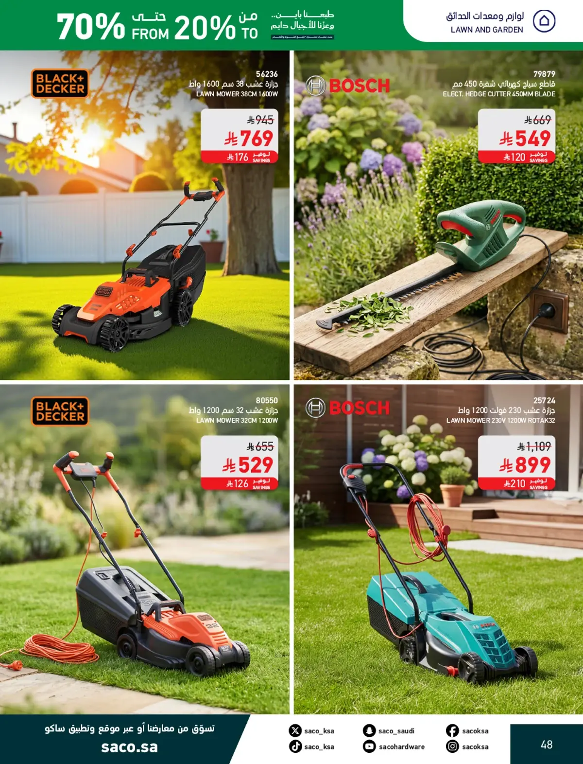 NATIONAL DAY OFFERS - Page 48