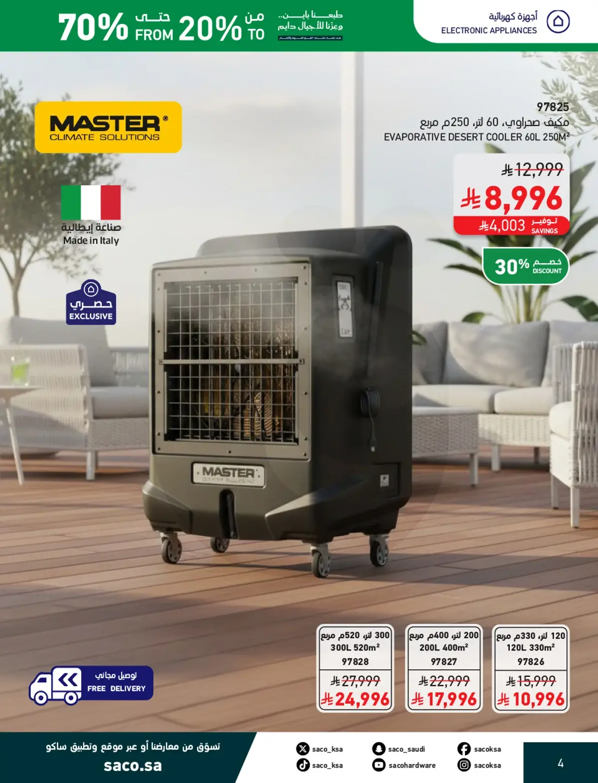 NATIONAL DAY OFFERS - Page 4