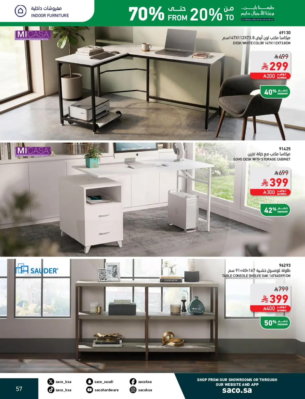 NATIONAL DAY OFFERS - Page 57