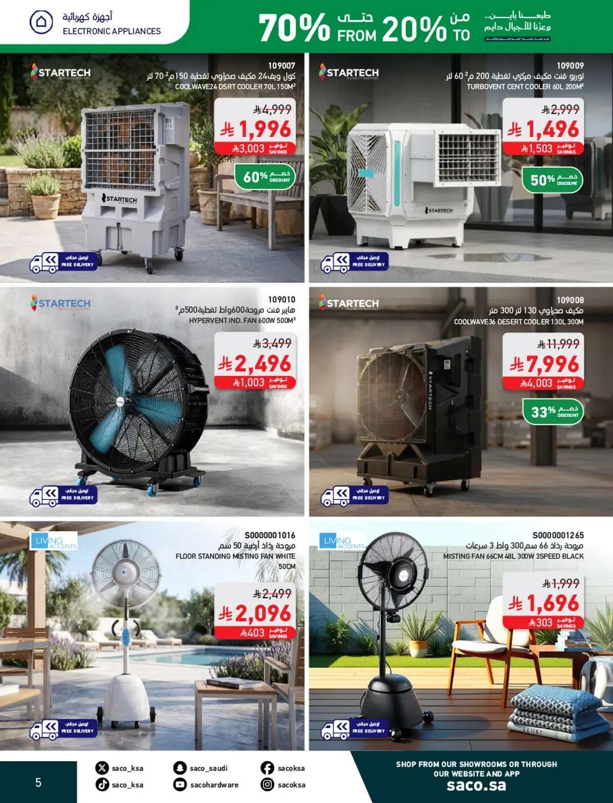 NATIONAL DAY OFFERS - Page 5