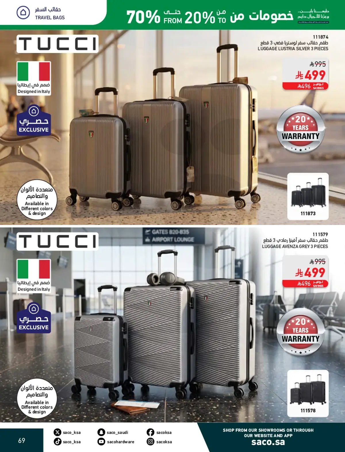 NATIONAL DAY OFFERS - Page 69