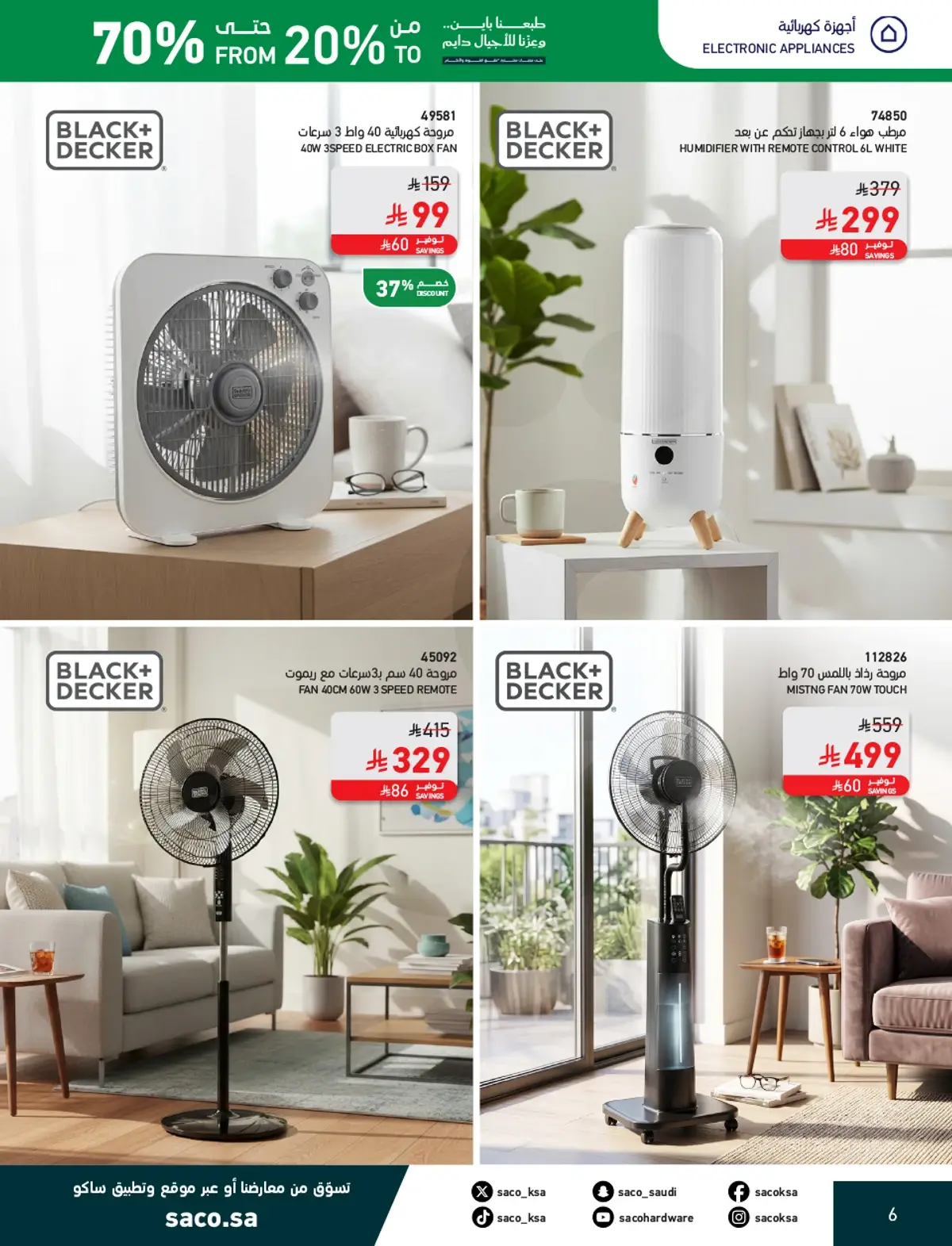 NATIONAL DAY OFFERS - Page 6