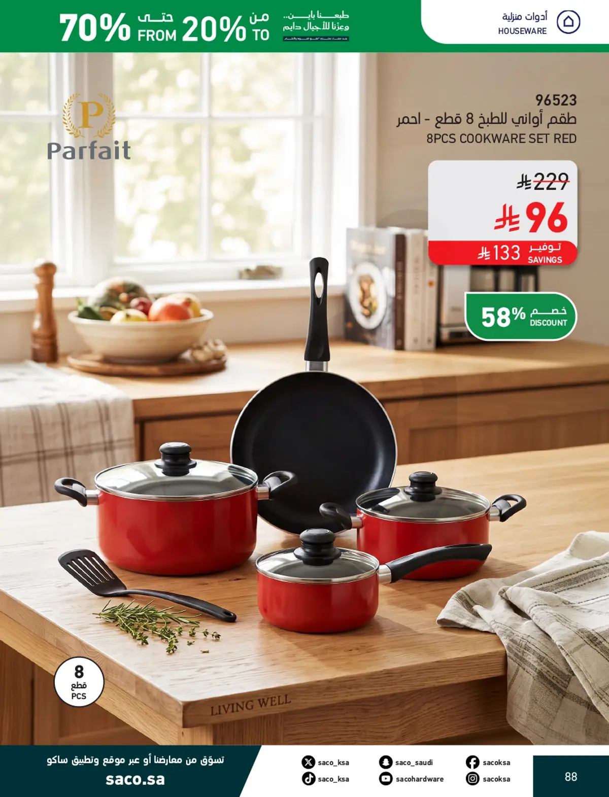 NATIONAL DAY OFFERS - Page 88