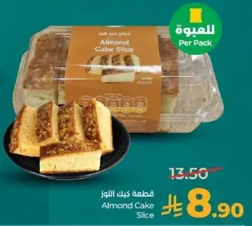 Almond Cake Slice