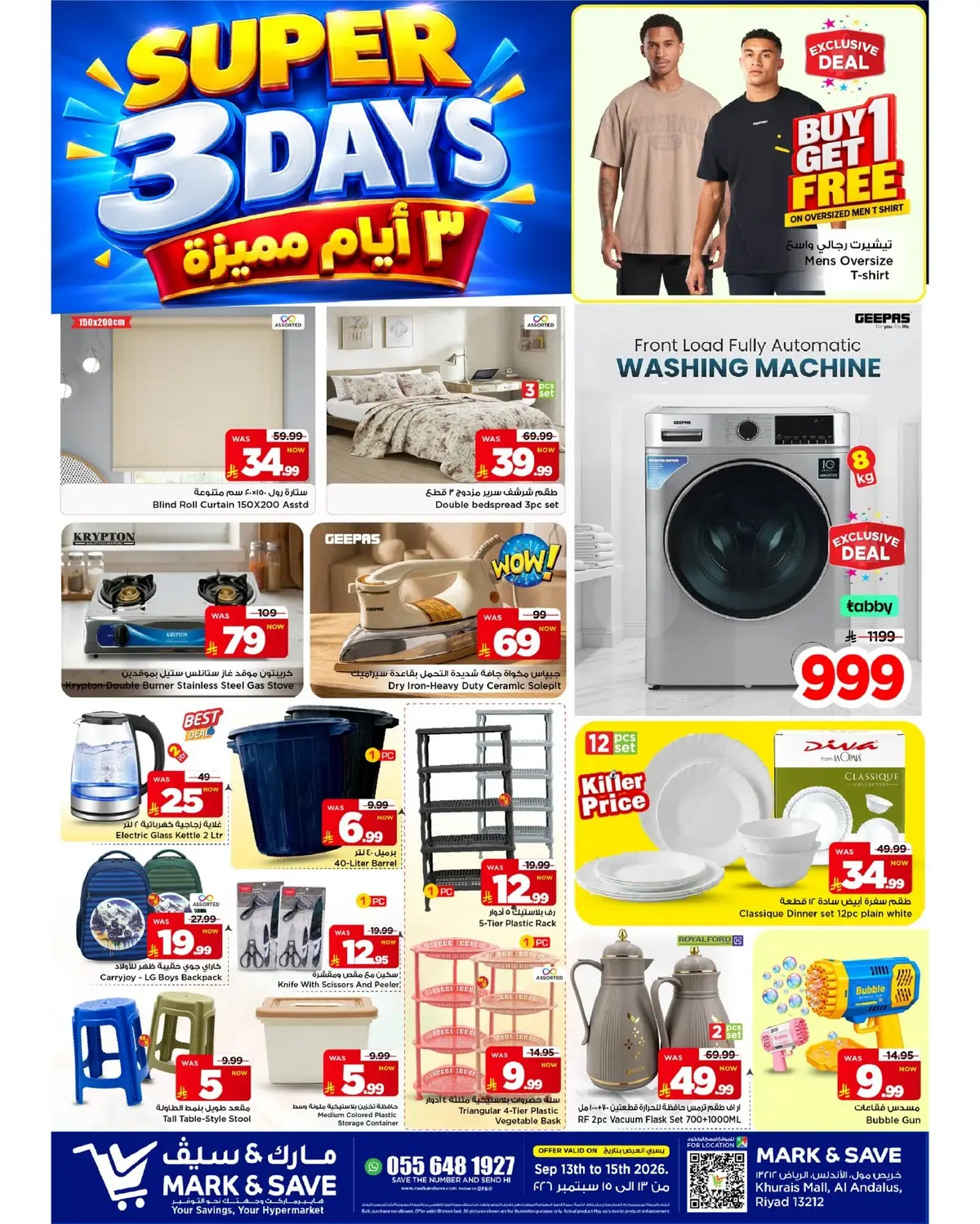 3 Days Offers - Page 4