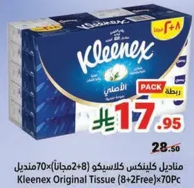 Kleenex Original Tissue (8+2 Free) 70PC