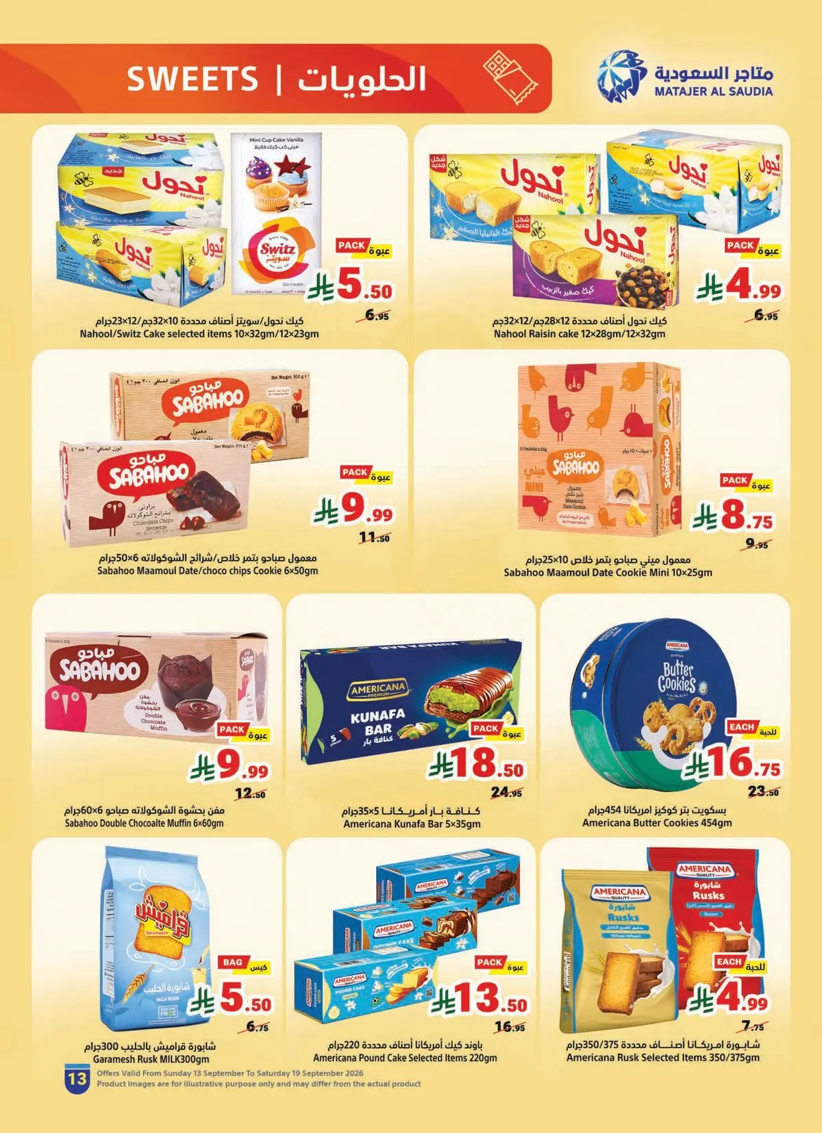 NATIONAL DAY OFFERS - Page 13