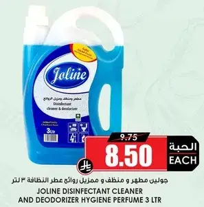Joline disinfectant cleaner 3 L