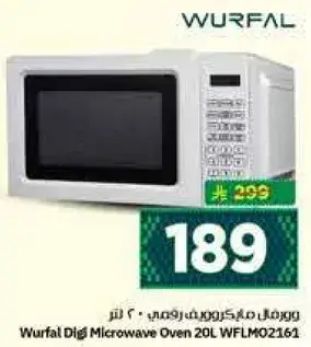 Wurfal Digi Microwave Oven 20L
