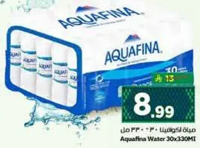 Aquafina Water 30x330ml