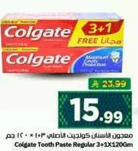 Colgate Tooth Paste Regular 3+1 Free 120g