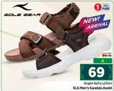 SLG Men's Sandals Asstd