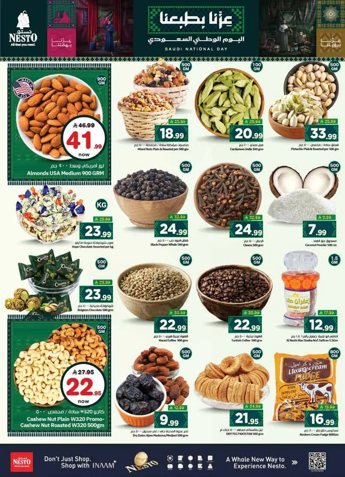 NATIONAL DAY OFFERS - Page 4