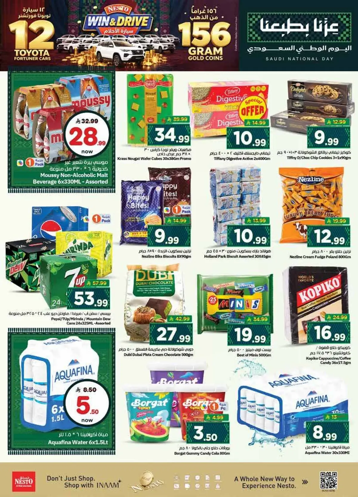 NATIONAL DAY OFFERS - Page 9
