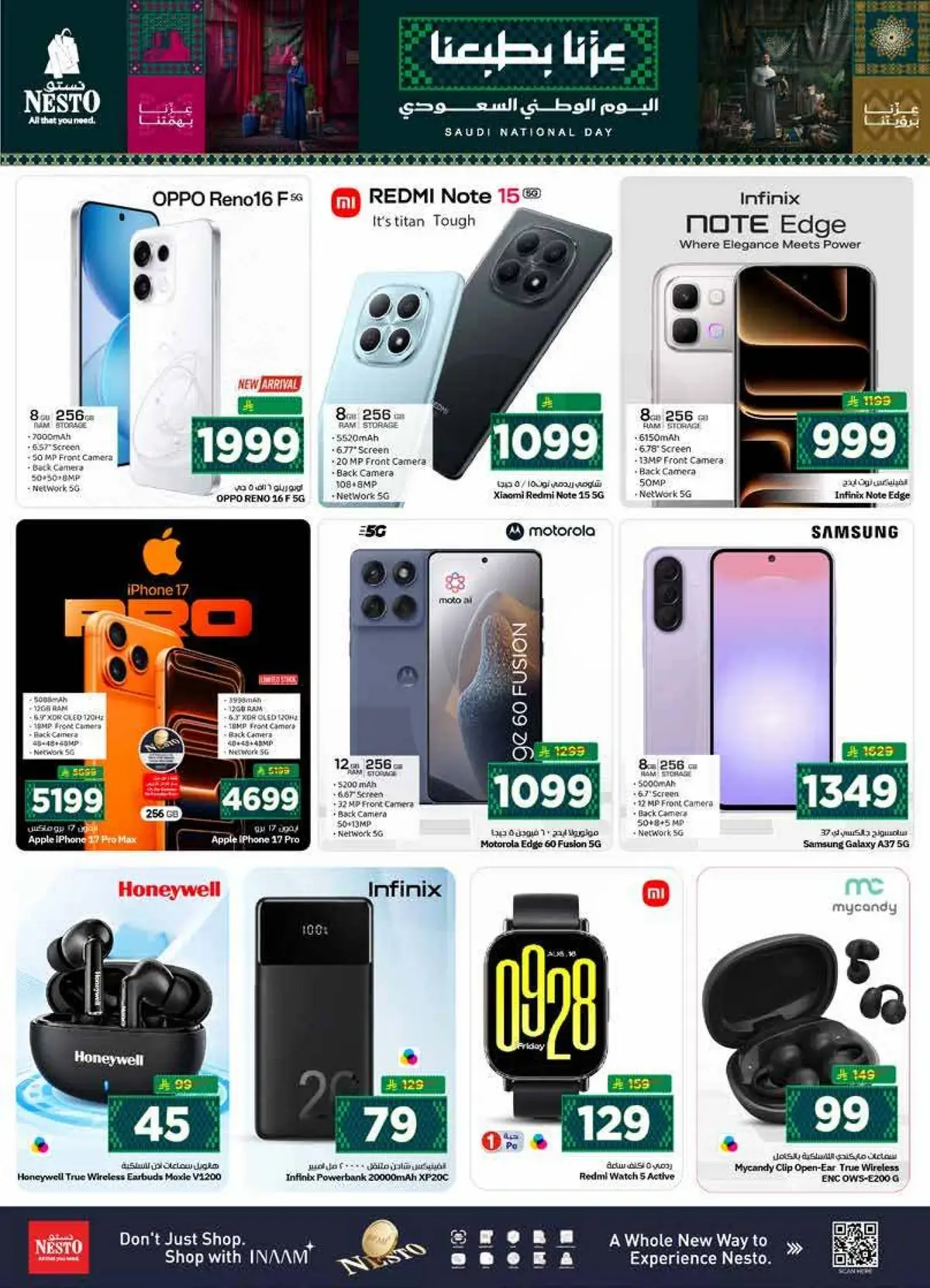 NATIONAL DAY OFFERS - Page 37