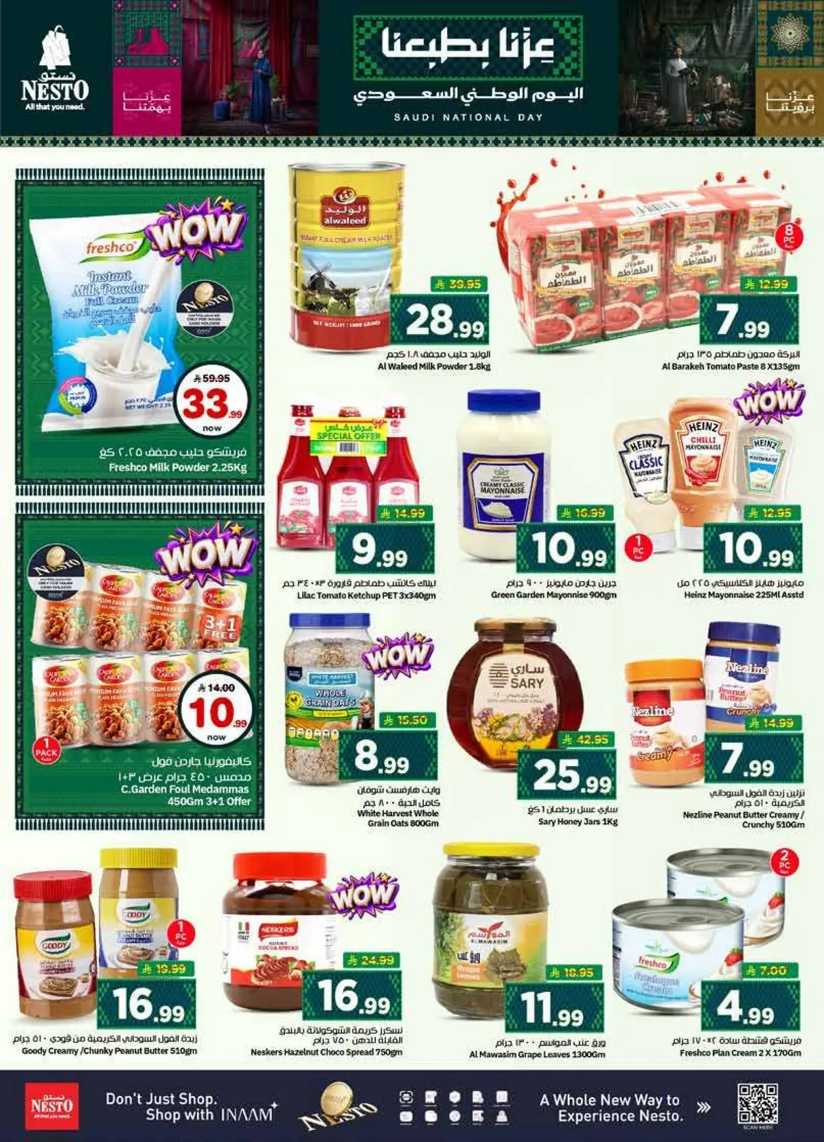 NATIONAL DAY OFFERS - Page 9