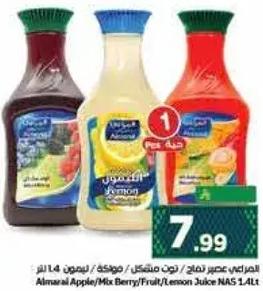 Almarai Apple/Mix Berry/Fruit/Lemon Juice 1.4L