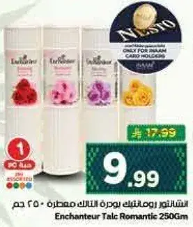 Enchantuer Talc Romantic 250Gm