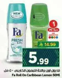 Fa Roll On Caribbean Lemon 50ML