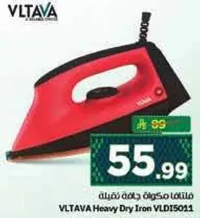 Vltava Heavy Dry Iron VLDI5021