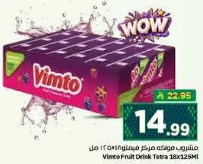 مشروب فواكه مركز فيمتو ١٢ × ١٢٥ مل