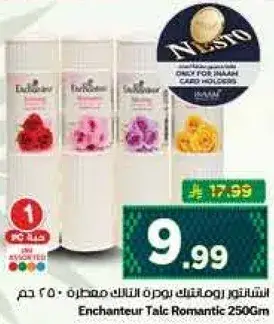 Enchantuer Talc Romantic 250Gm