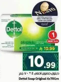 Dettol Soap Original 4x70Gm