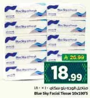 Blue Sky Facial Tissue 10x180'S.