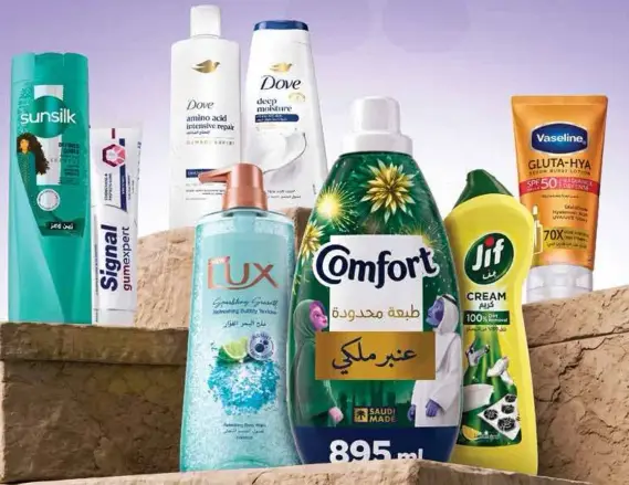 Assorted Bath Products
