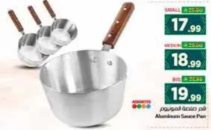 Aluminum Sauce Pan