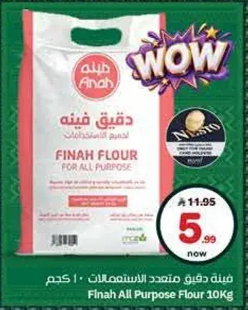 Finah All Purpose Flour 10Kg