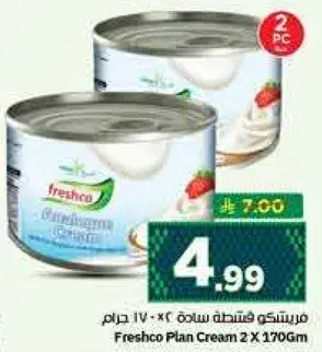 Freshco Plan Cream 2 X 170g