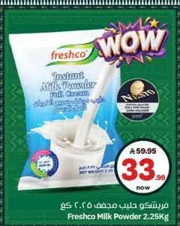 Freshco Milk Powder 2.25kg