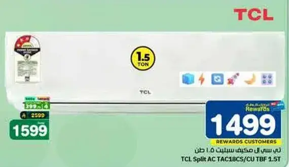 TCL Split AC TAC18CS/CU TBF 1.5 Ton