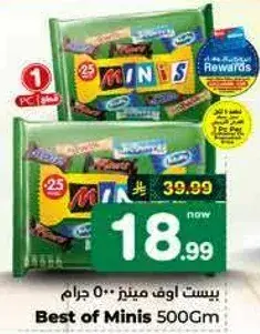 Best of Minis, 500g.