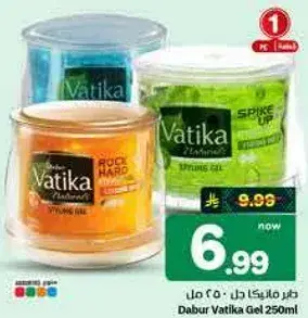 دابر فاتيكا جل 250 مل
