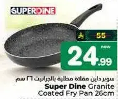 Super Dine Granite Coated Fry Pan 26cm