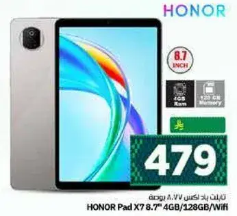 HONOR Pad X7 4GB/128GB/Wifi