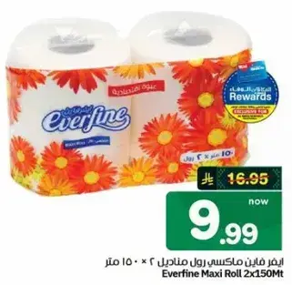 Everfine Maxi Roll 2x150Mt