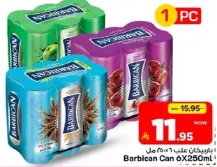 Barbican Can 6x250ml