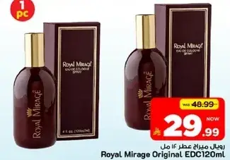 Royal Mirage Original EDC 120ml
