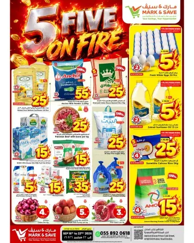 FIVE ON FIRE