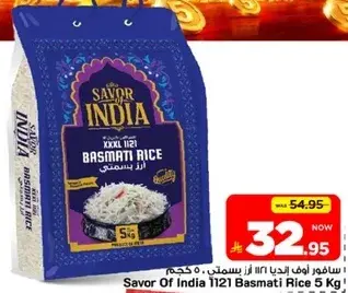 Savor Of India 1121 Basmati Rice 5 kg