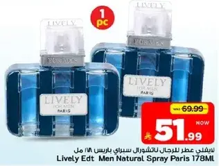 Lively Edt Men Natural Spray Paris 178ml