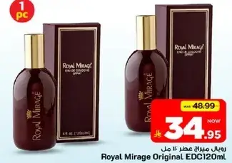 Royal Mirage Original EDC 120ml